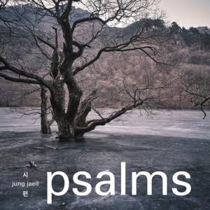 Cover of psalms