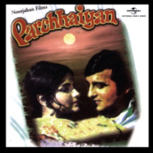 Hoes van Parchhaiyan