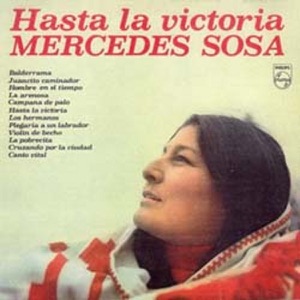 Cover of Hasta la victoria
