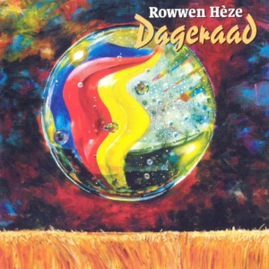 Cover of Dageraad