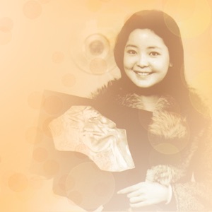 Cover of 天国的情人3-邓丽君逝世十周年纪念声影存集