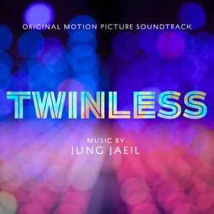 Hoes van Twinless: Original Motion Picture Soundtrack