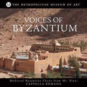 Hoes van Voices of Byzantium: Medieval Byzantine Chant from Mt. Sinai