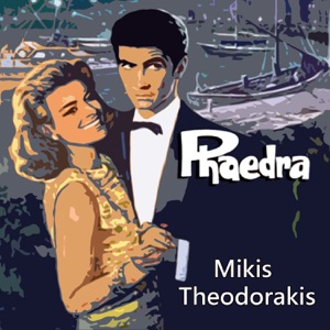 Hoes van Phaedra