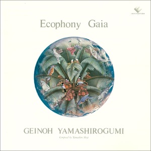 Cover of Ecophony Gaia