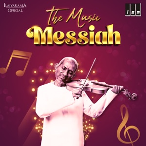 Hoes van The Music Messiah