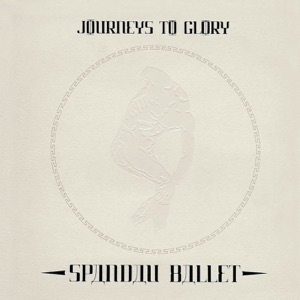 Cover of Journeys to Glory