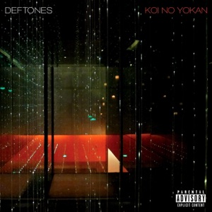 Hoes van Koi no Yokan