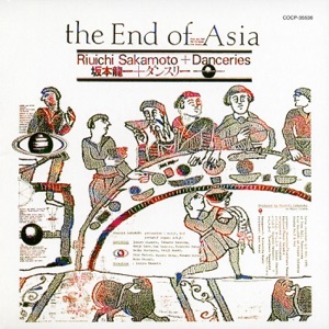 Hoes van The End of Asia