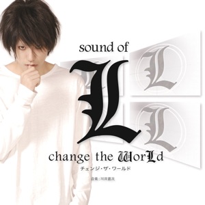 Cover of Sound of L: Change the World