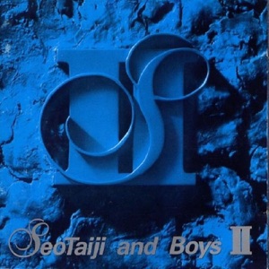 Cover of Seotaiji and Boys II