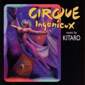 Hoes van Cirque Ingenieux