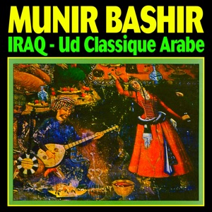 Cover of Iraq: Ud Classique Arabe