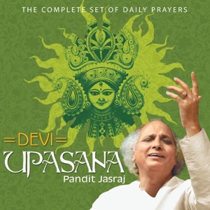 Cover of Devi Upasana