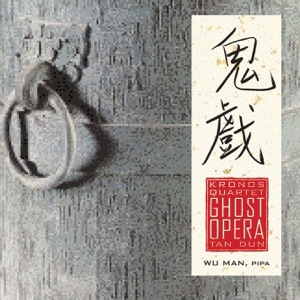 Cover of Ghost Opera