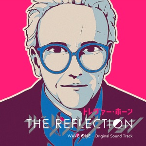 Cover of The Reflection