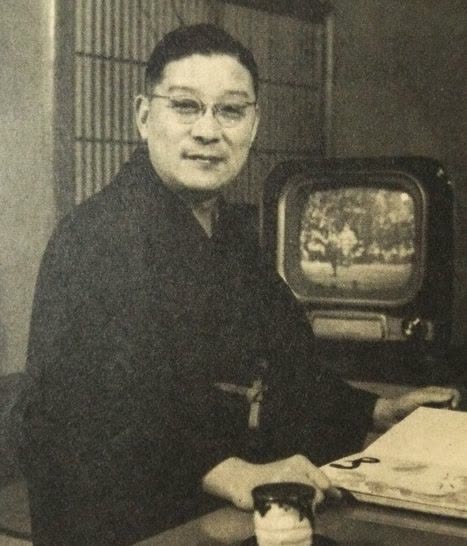 Kineya Rokuzaemon XIV